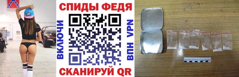 Амфетамин Розовый  Купить где  Урень 
