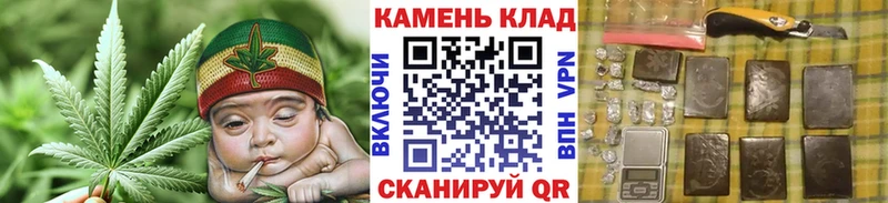 Гашиш убойный  Купить  Урень 