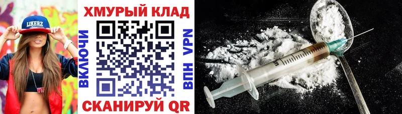 Купить где  Урень  Героин Афган 