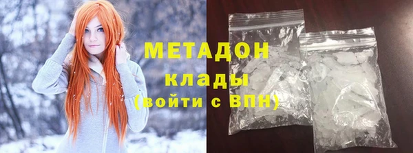 меф Краснотурьинск