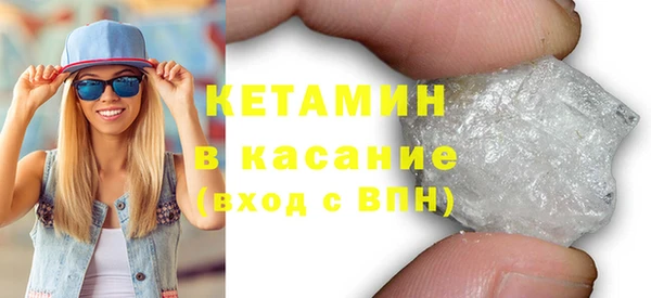меф Краснотурьинск