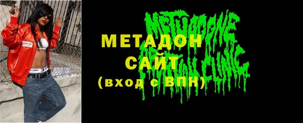 меф Краснотурьинск