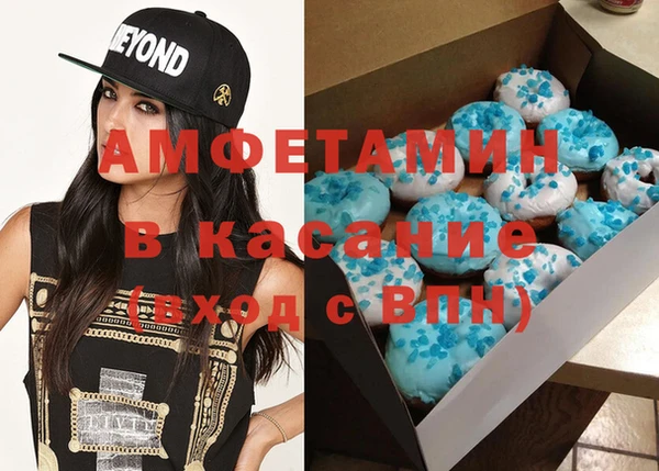 меф Краснотурьинск