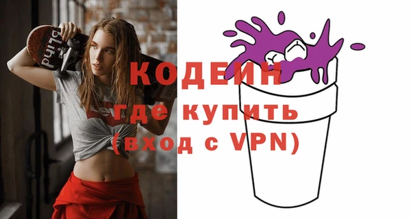 МДМА Кукмор