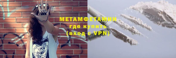 гашик Кулебаки