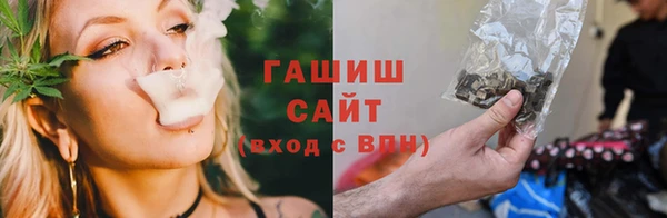 меф Краснотурьинск