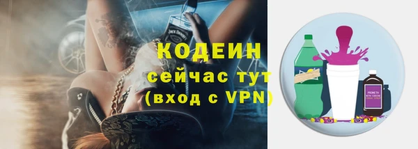 МДМА Кукмор