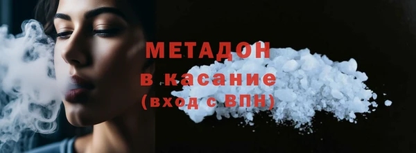 меф Краснотурьинск