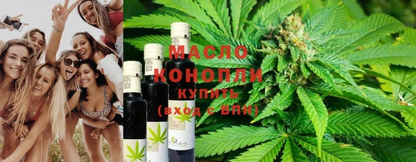 меф Краснотурьинск