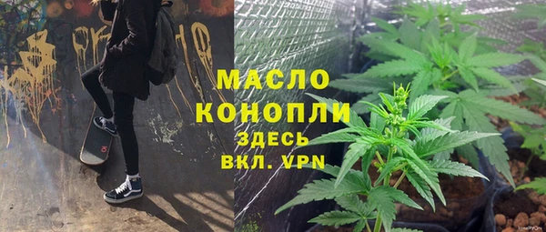 МДМА Кукмор