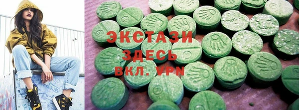 меф Краснотурьинск