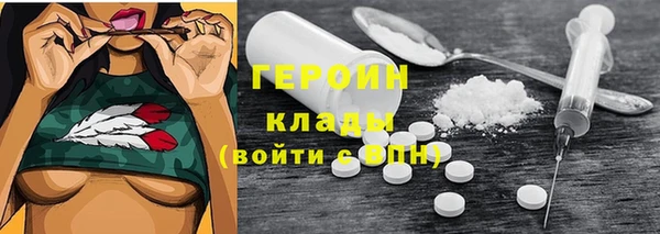 меф Краснотурьинск