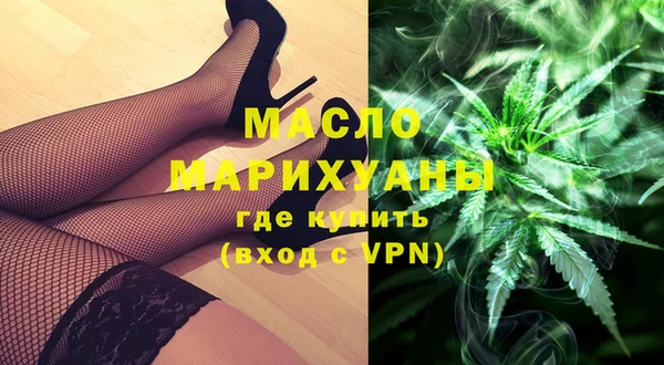 spice Красноперекопск