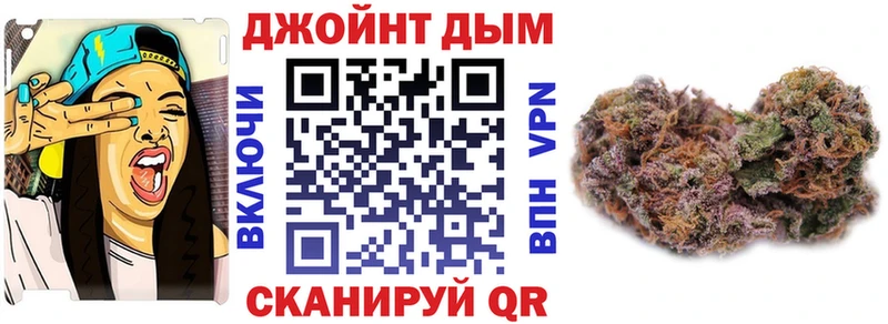 Купить  Урень  Каннабис Bruce Banner 
